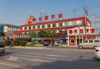 江蘇有名的彩鋼瓦屋面翻新材料